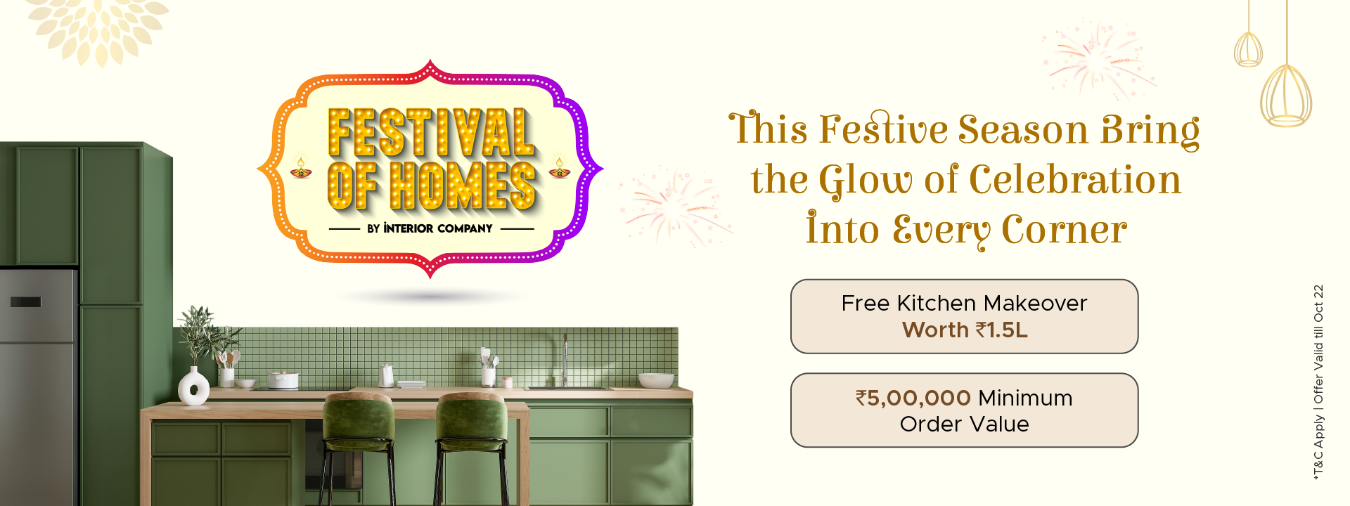 home-banner